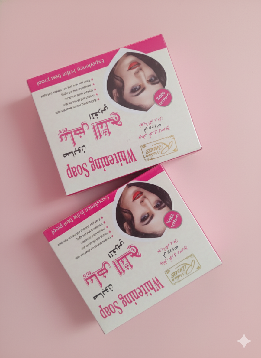 Savon visage Ranee éclaircissant+lotion papaye